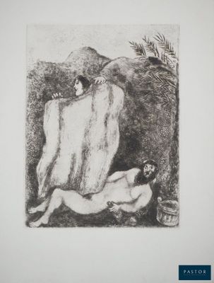 a black and white drawing of a woman laying on the ground next to a rock