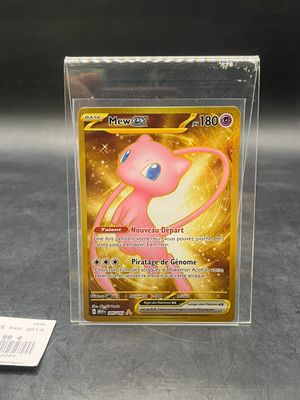 Mew Ex gold 205/165