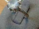 a ring that is sitting on top of a stone