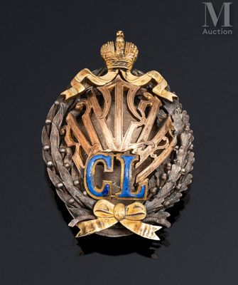 an image of a close up of a badge on a black background