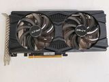 an overhead view of a video card with a fan on top of it