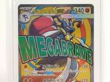 a close up of a pokemon card on a white background