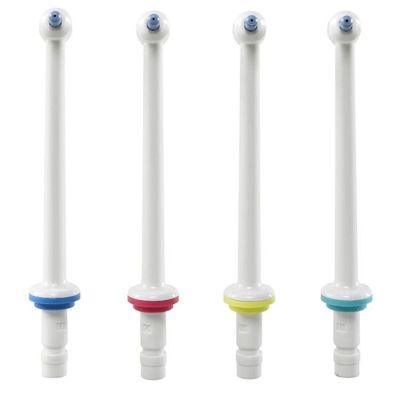 230 / Lot De 4 Canules Pour brosse à dents Oc15a Et Md1…
