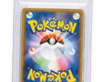 pokemon trading card with a picture of a poke poke poke poke poke poke poke poke poke poke poke poke poke