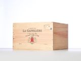 the wooden box is empty and ready to be filled with wine