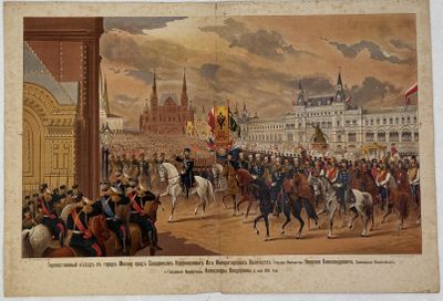 un vieux tableau représentant un groupe d'hommes à cheval devant un bâtiment