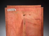 a close up of a piece of wood with a piece of wood sticking out of it