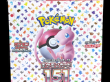 the box of the pokemon card game has a pink pokemon character on it