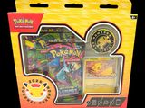 a box of pokemon cards with a picture of a pikachu on it