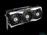 a close up of a video card with two fans on it