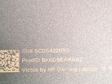 an image of a close up of a computer chip with a qr code on it