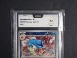 an image of a pokemon card in a plastic case
