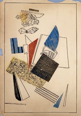 une image d'une œuvre d'art reproduite sur une feuille de papier
