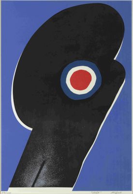 LADISLAS KIJNO (1921-2012) Untitled