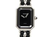 an image of a black and silver watch with a chain strap