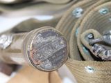 a close up of a belt with a buckle on it