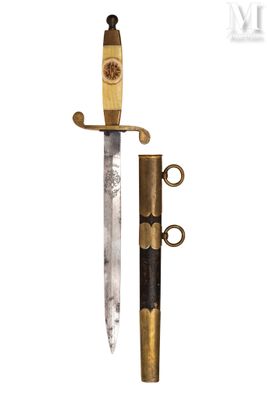 an image of a knife with a wooden handle on a white background