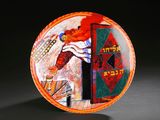 a plate that has a picture of a man on it