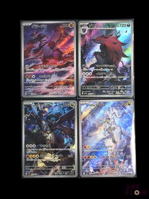 four different pokemon cards are shown on a black background