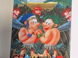 une image représentant l'affiche d'un film d'animation posée sur une table