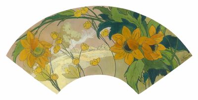 a fan with a painting of yellow flowers on it