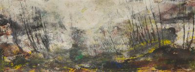 ECOLE DU XXÈME SIÈCLE Paysage Technique mixte sur papier fix… - Photo 1