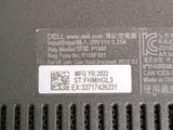 an image of a close up of the back of a laptop computer