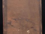 an image of a piece of wood with a piece of paint on it