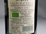 a bottle of wine with a label on it