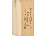 the wooden box is empty and ready to be used as a wine box