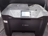 Imprimante jet d'encre tout-en-un Canon Pixma Pro M1250