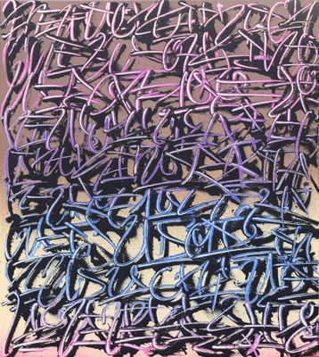an image of a painting of graffiti on a wall in a room