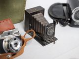 Photo 3/9 du lot
