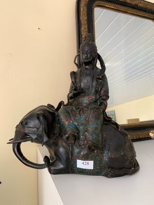 * JAPON. Kannon sur un éléphant. - Photo 1