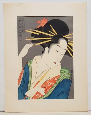 estampe japonaise représentant une femme en kimono kimono kimono kimono kimono kimono kimono kimono kimono kimono kimono kim