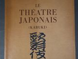 la couverture du livre « Le théâtre japonais kabuki »
