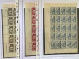 three different types of stamps are on display in a display case