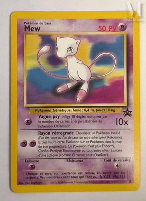 a close up of a pokemon card with a cat on it