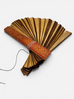 Inde du Sud et Sri Lanka manuscrit sur feuille de palme