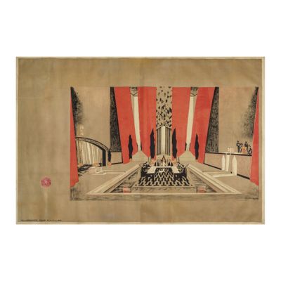 an image of a painting of a room with a fireplace and chairs
