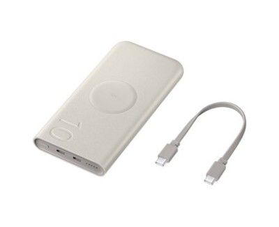 an image of an external charger with a cable connected to it