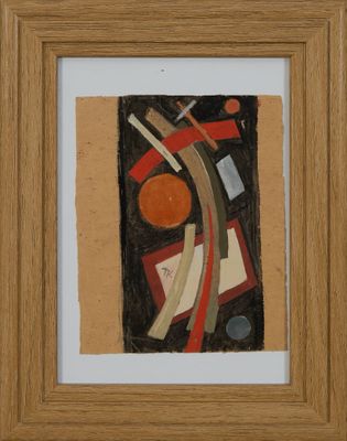 Nadia Khodossievitch-Léger (1904-1983) Composition suprémati…