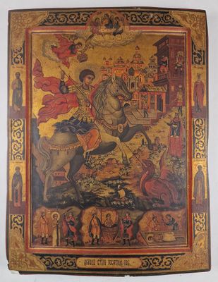 un vieux tableau représentant un homme à cheval avec une femme à ses côtés