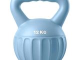 un kettlebell bleu sur lequel est inscrit « 12 kg »