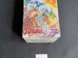 a close up of a box of cards on a table