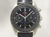 une image d'une montre en gros plan sur fond blanc
