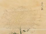 a picture of a painting of a flower on the wall