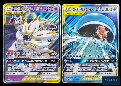 Les cartes Pokémon sont présentées sur une surface noire avec un fond noir.