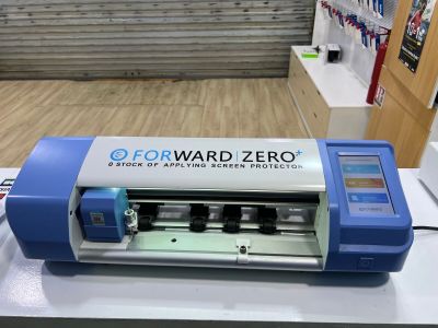 a machine that is sitting on a table in a room