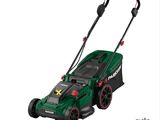a close up of a lawn mower on a white background